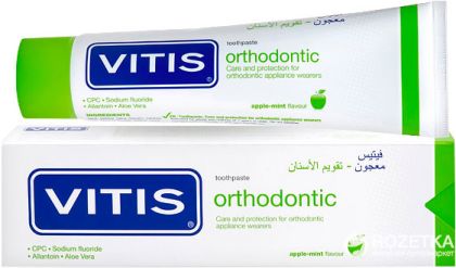 Зубная паста Dentaid Vitis Orthodontic 100 мл у Стоматології «Дента.UA»