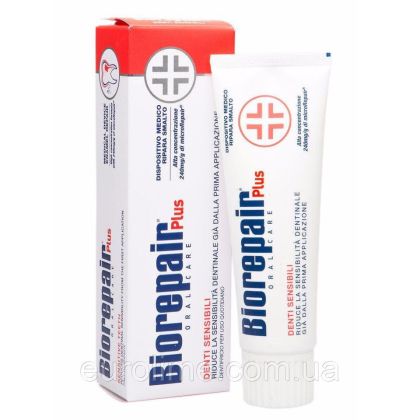 Toothpaste BIOREPAIR SENSITIVE PLUS 75 ml