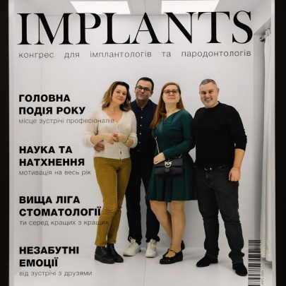 Професійний розвиток як стандарт роботи